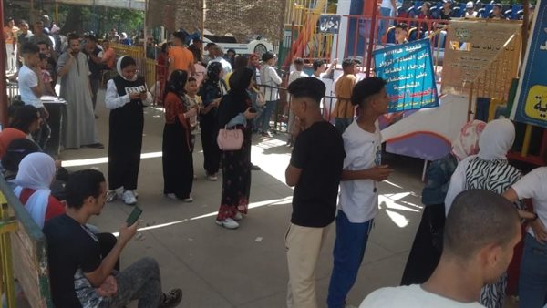 حديقة الحيوان 