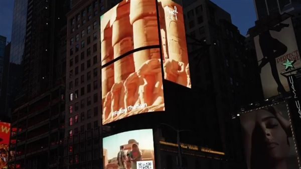 المعالم السياحية