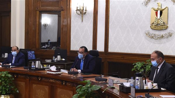 اجتماع مجلس المحافظين