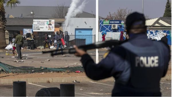 صورة ارشيقية