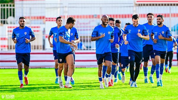 تدريبات الزمالك