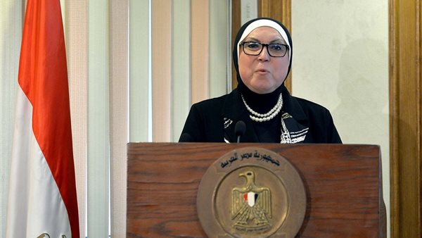 وزيرة الصناعة بالمؤتمر