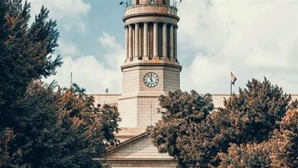 جامعة القاهرة 