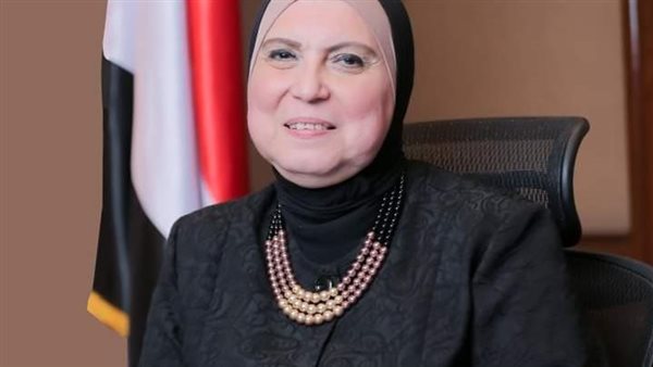 وزيرة الصناعة والتجارة