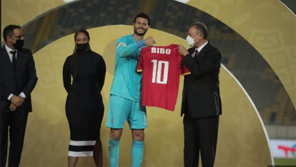 الخطيب و محمد الشناوى