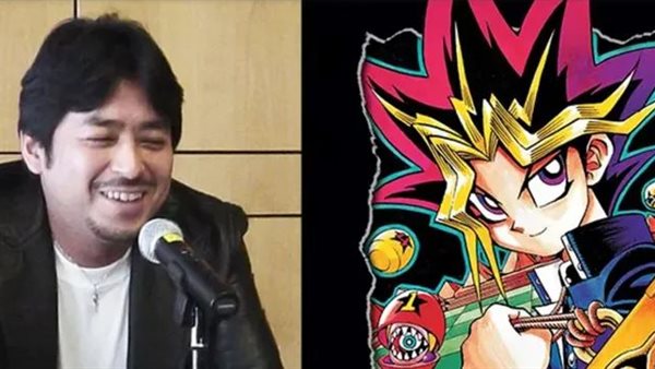 مبتكر يوغي يو