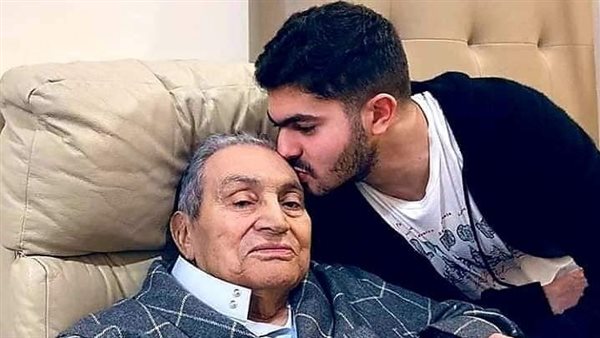 مبارك وحفيده