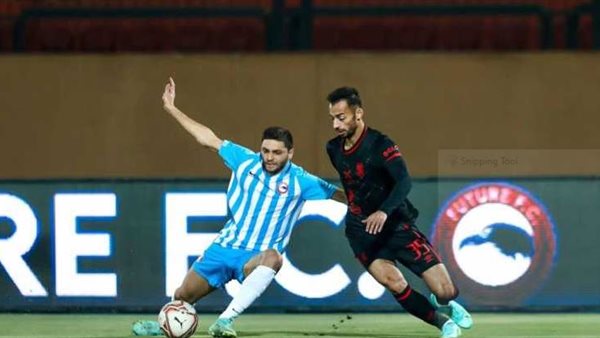 الأهلى وفيوتشر