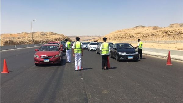 صورة من الحدث 