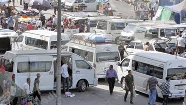 مواقف السيارات 