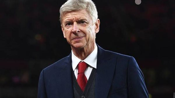 ارسين فينجر