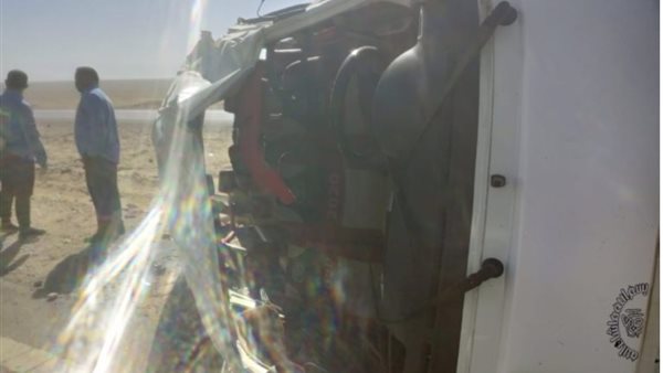 صورة ارشيفية 