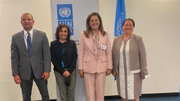 مشاركة وزيرة التخطيط