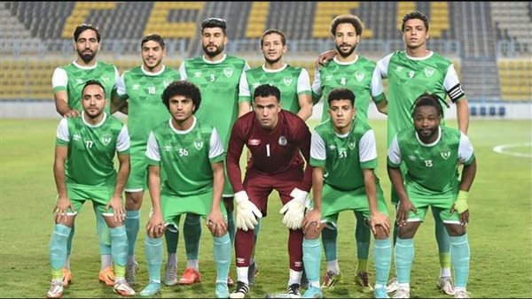 ايسترن كومباني