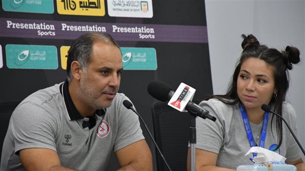 مدرب تونس لليد