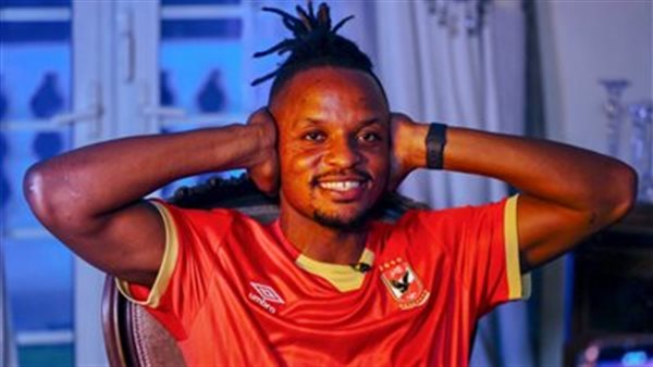 والتر بواليا 