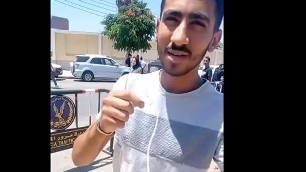 صورة من الحدث 