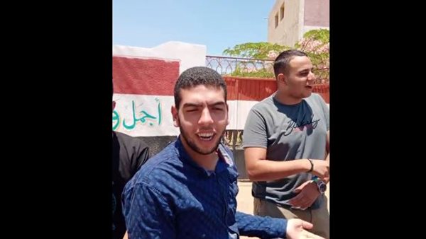 صورة من الحدث 