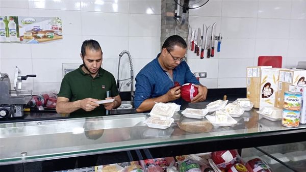  إدارة مراقبة الأغذية