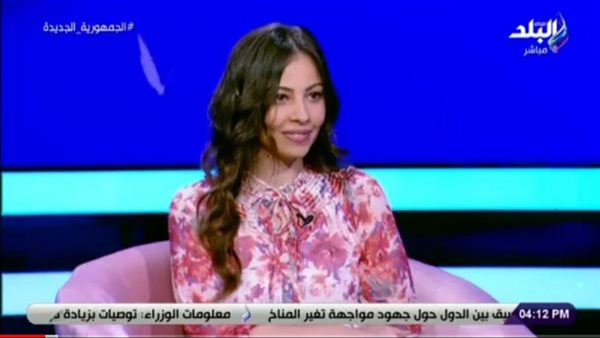 الدكتورة مروة عبد