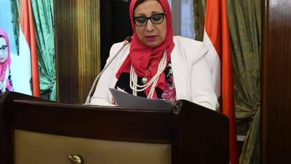  النائبة الدكتورة