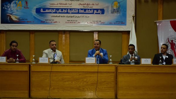 فعاليات البرنامج