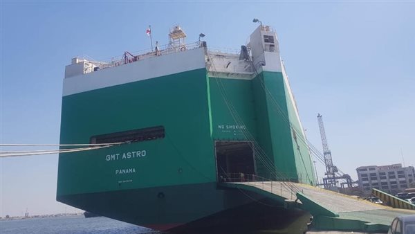 للمرة الثانية خلال