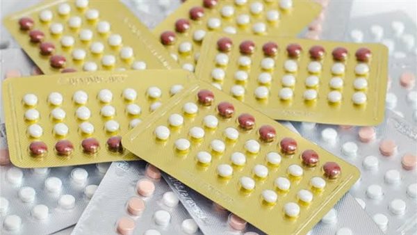 حبوب منع الحمل 