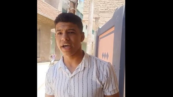 صورة من الحدث 