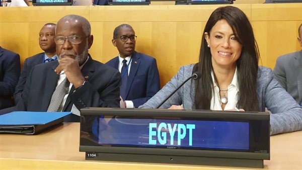 رانيا المشاط وزيرة