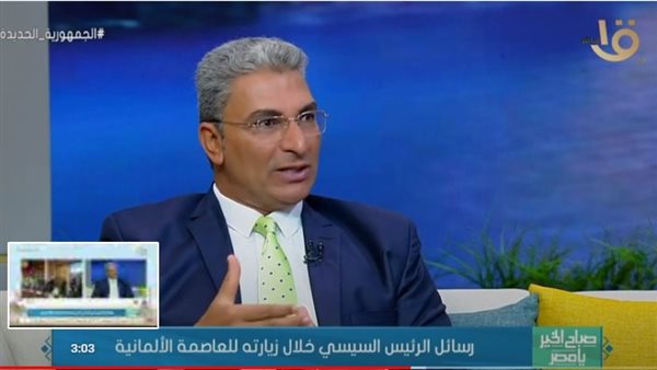  الدكتور بشير عبد