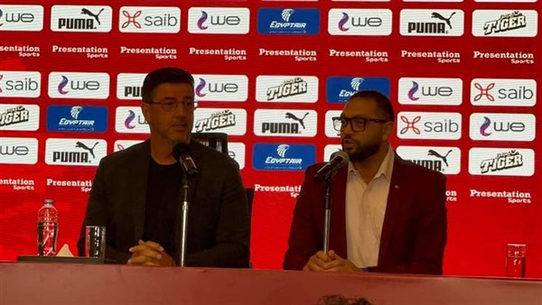 روي فيتوريا