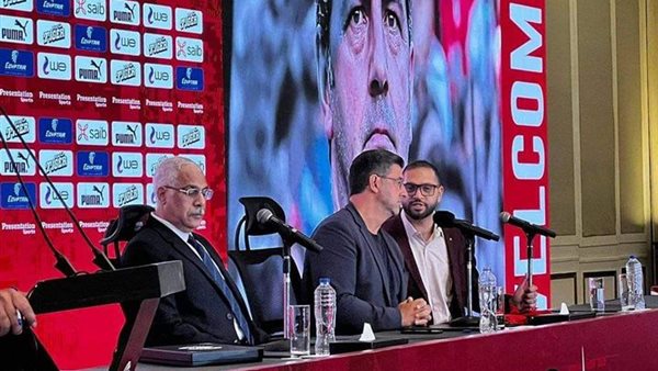 روي فيتوريا في المؤتمر