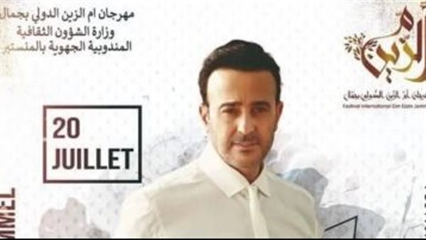 صابر الرباعي 