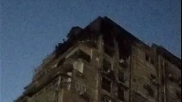 الشقة المتفحمة 