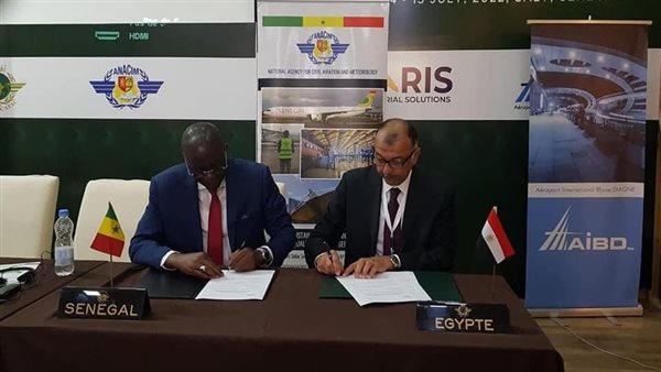 جانب من الحدث