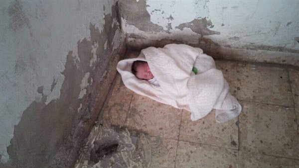 مجهول الهوية