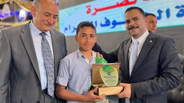 جانب من الاحتفال