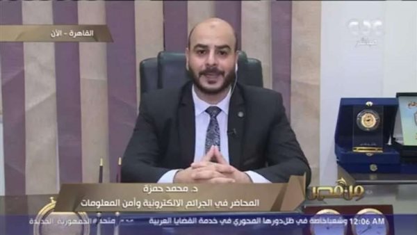 د. محمد حمزة