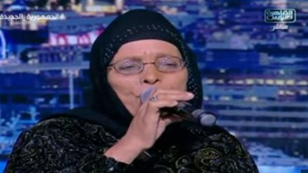 الست نبيلة أم السعود