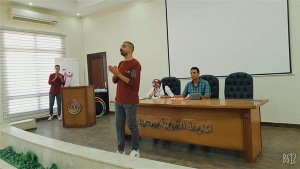 جانب من الحدث