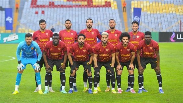 سيراميكا كليوباترا