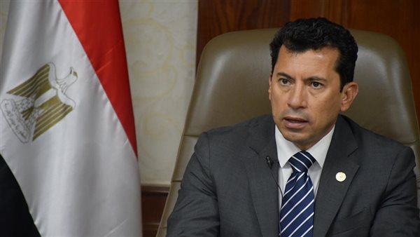 وزير الشباب والرياضة