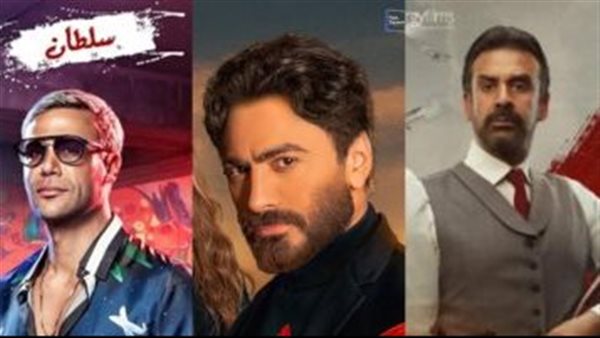 افلام عيد الأضحى