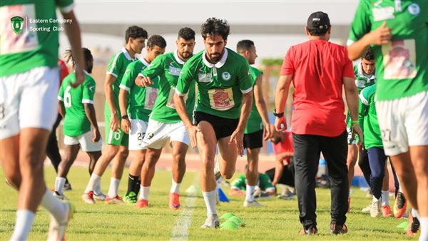 ايسترن كومباني