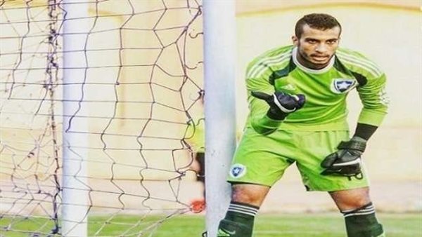 عمرو حسام حارس ايسترن