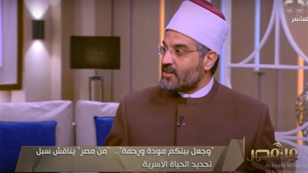  الدكتور عمرو الورداني