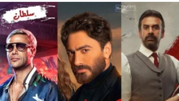 افلام عيد الأضحى