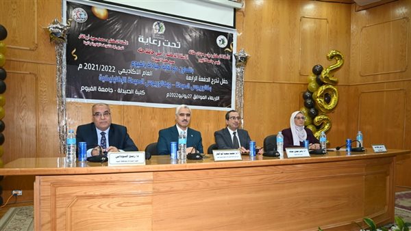 جانب من الحفل