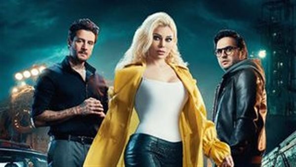 أشباح أوروبا 